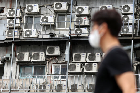 South Korea Air Handling Unit (AHU) Market Set to Reach USD 320 Million by 2030, Growing at a CAGR of 5%